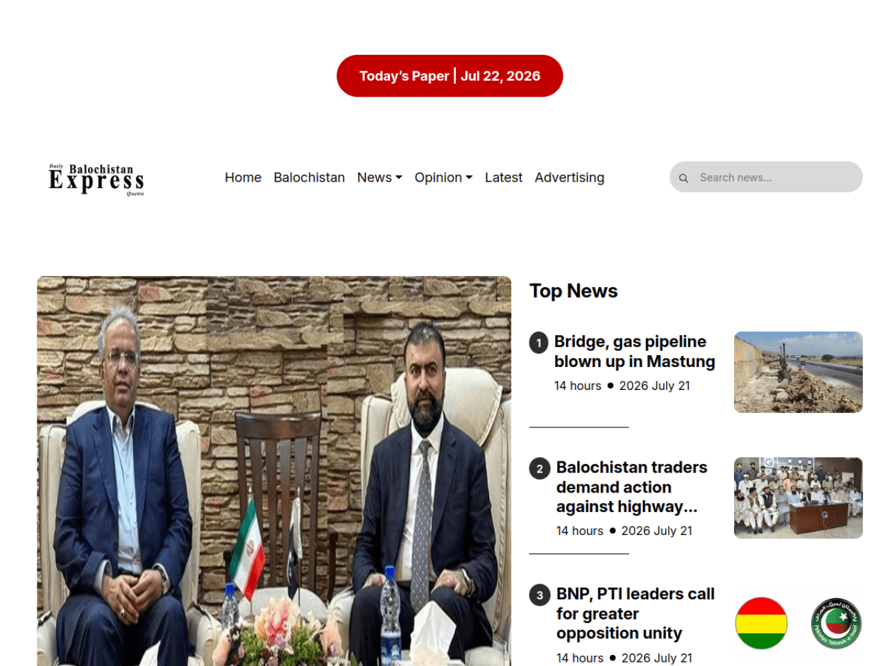 Balochistan Express — website built by Codified Studio