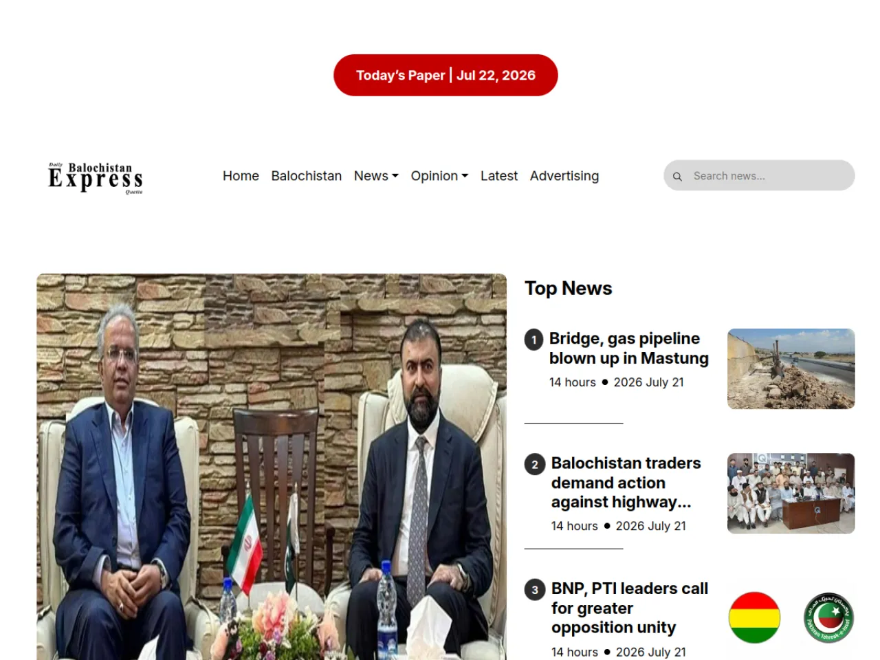 Balochistan Express — News Portal · Balochistan · Pakistan